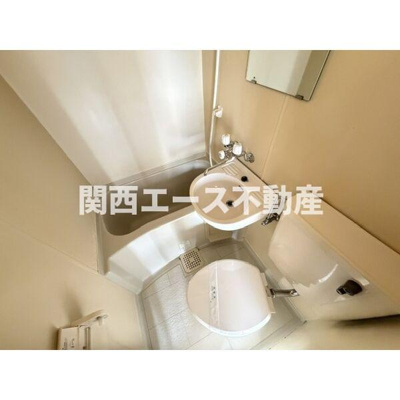 【浴室】 | マンションプレザント