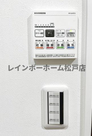Sereno Ⅲ（セレーノ Ⅲ）のその他
