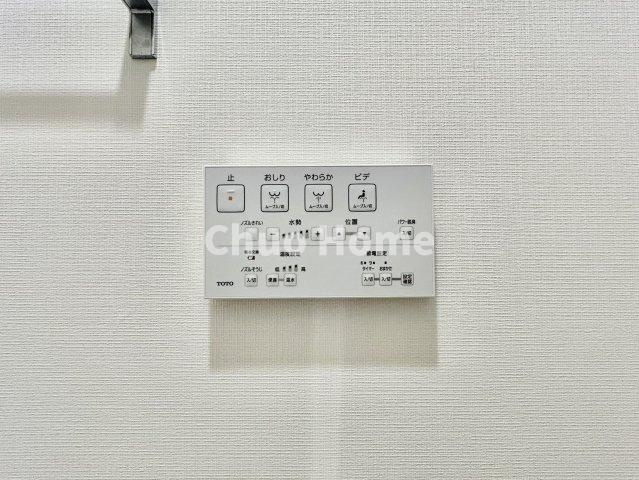 ルネサンス葛西ザ・レジデンスの内装|【ウォシュレット】清潔に使いたいお手洗いには最適な設備です。もちろんウォームレットも標準装備です。
