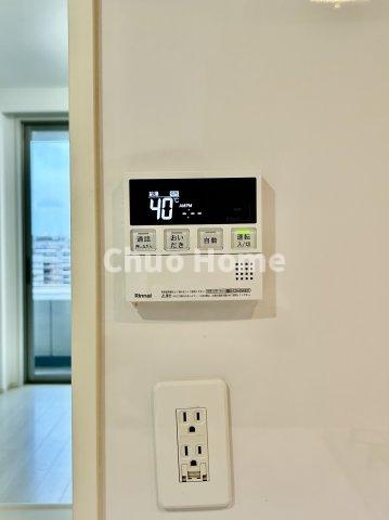 ルネサンス葛西ザ・レジデンスの発電・温水設備|【給湯リモコン】外での一日を忘れさせてくれるオートバス機能でお好みの湯量・温度に調整された浴槽。