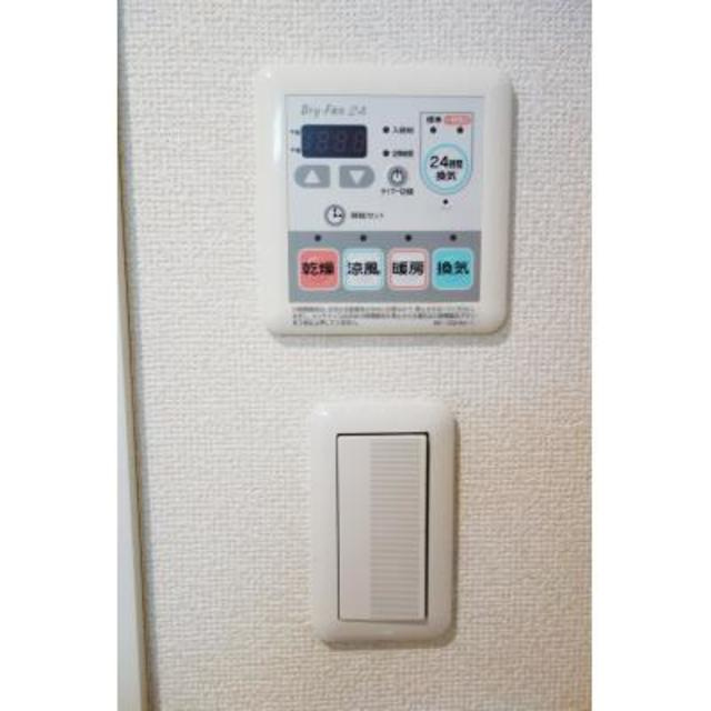 パークアクシス八丁堀のその他|※写真は同タイプ住戸です。