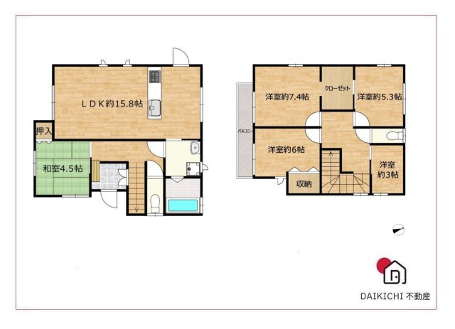 【間取り】 | 児玉郡上里町七本木　中古戸建