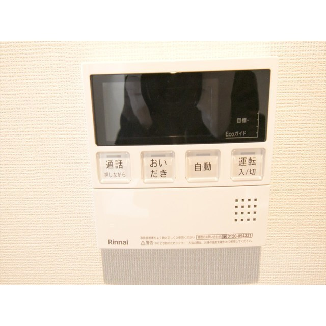 ラクレイス横濱関内