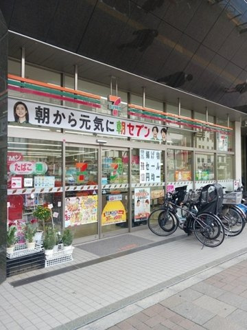 ベラシティの周辺|セブンイレブン 四谷３丁目店まで234m
