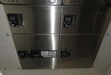 ＣＯＣＯＦＬＡＴ王子のその他共用部分