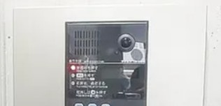 ＣＯＣＯＦＬＡＴ王子のセキュリティ