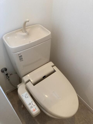 【トイレ】