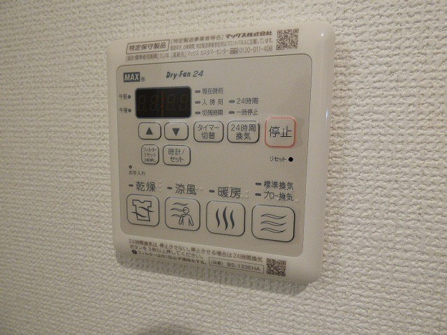 【設備】レオンコンフォート新梅田Ⅲ
