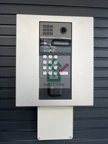 メルディア西所沢2のその他共用部分