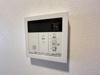【設備】コンフォリア江坂江の木町Q 
