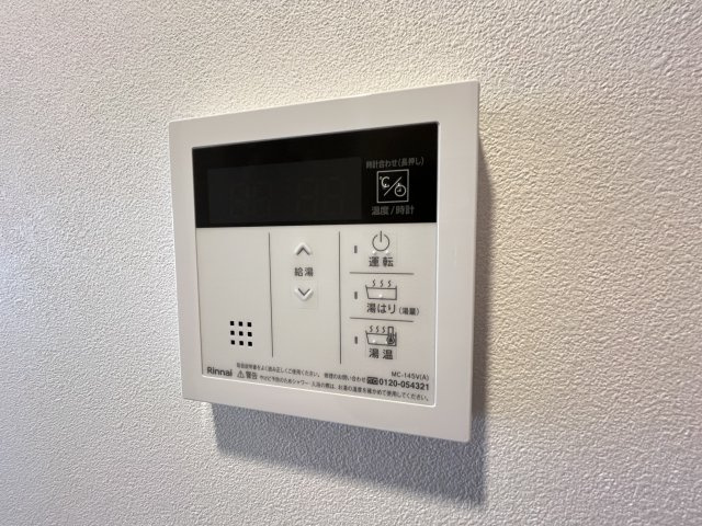 【設備】コンフォリア江坂江の木町Q