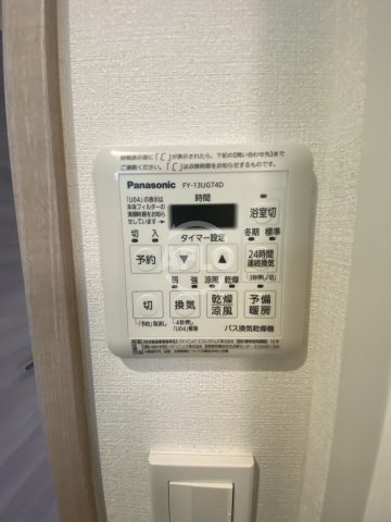 BPRレジデンス新梅田の設備|BPRレジデンス新梅田　浴室乾燥機