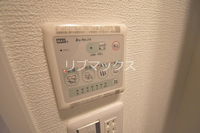 【設備】アドバンス江坂ラシュレ