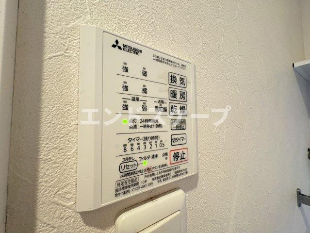 サニーフラットの設備|高崎、前橋のお部屋探しはエンドスケープまで！お客様の理想お聞かせ下さい♪