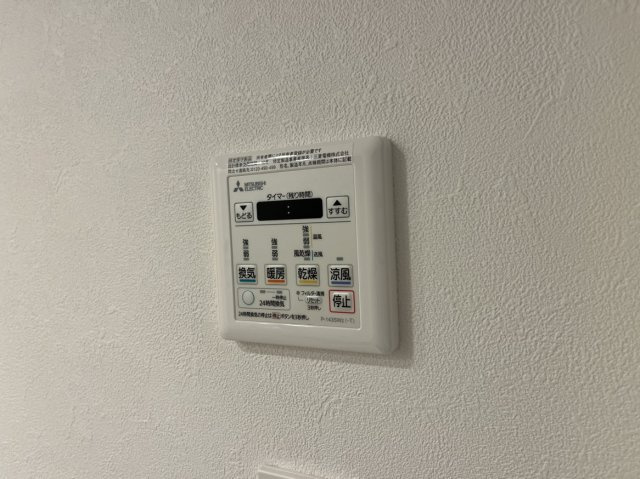 【その他】