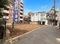 文京区白山5丁目　建築条件なし売地　B区画 8980万円の画像