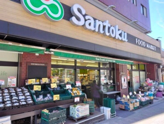 【周辺】 | 文京区白山5丁目　建築条件なし売地　B区画 8980万円 | 三徳 白山店
