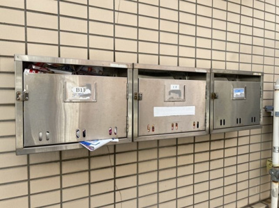 【その他共用部分】 | シティハイムフジ