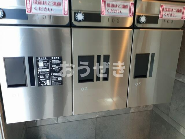 グレイス横浜弘明寺のその他共用部分