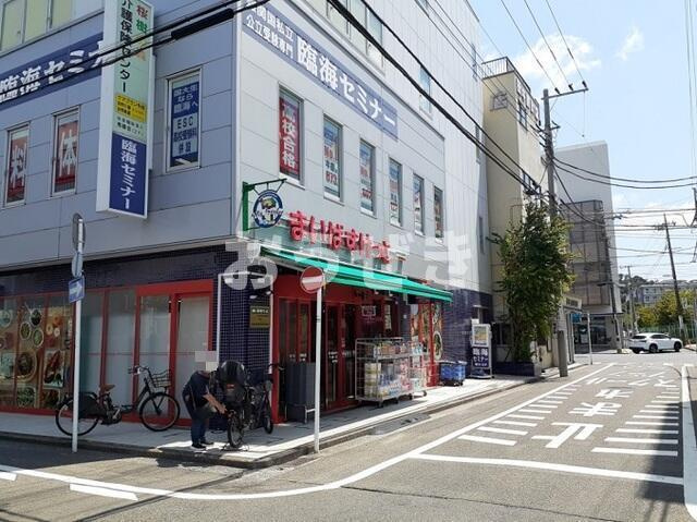 グレイス横浜弘明寺の周辺|まいばすけっとまで87m