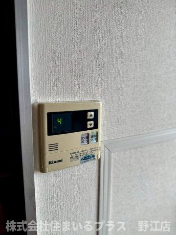 インディペンデンスハイツの設備