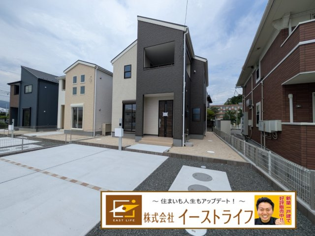 【新築戸建】　いわき市平下平窪3期　全3棟　長期優良住宅　