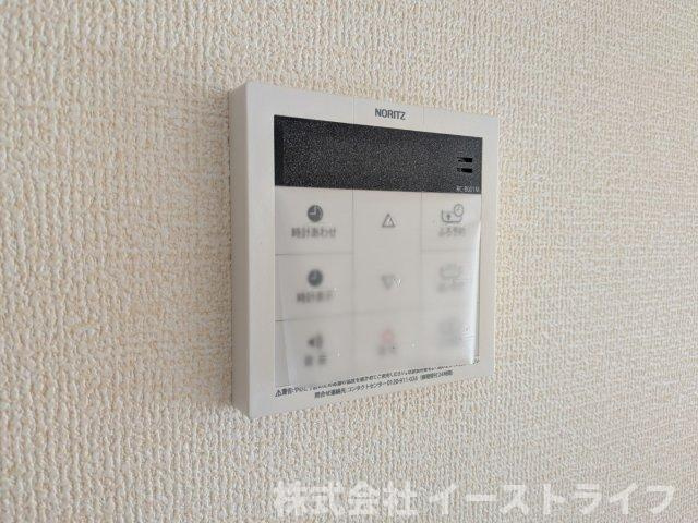 【新築戸建】　いわき市平下平窪3期　全3棟　長期優良住宅　の発電・温水設備|3号棟写真リビング内給湯器リモコンです。
