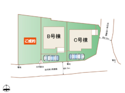 【区画図】 | 【仲介手数料２２０万円が無料！】■４ＬＤＫ＋車庫■バス停まで２分■長期優良認定住宅■ＺＥＨ水準 | 決算特別キャンペーン！
家計応援サービスの限界に挑戦中！
「物件概要」の「諸費用」欄をご覧下さい！
■耐震性能など住宅性能評価６項目で最高評価
■ＺＥＨ水準（エコ住宅）
■モデルハウス見学可
