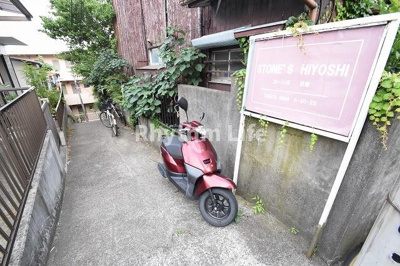 【エントランス】 | ストーンズ日吉