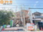 駿河区池田1期　新築戸建　全1棟の画像