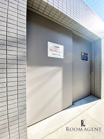 パルファン ドゥ ジョアのその他