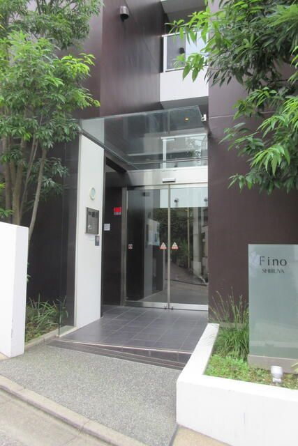 フィーノ渋谷の外観