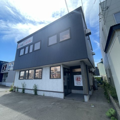 室蘭市中島町４丁目５−６テナント