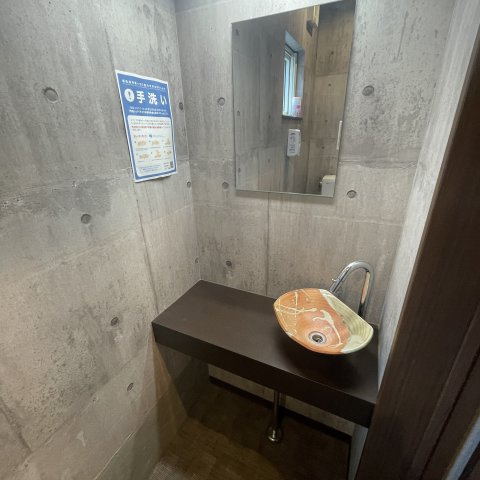 室蘭市中島町４丁目５−６テナントのエントランス