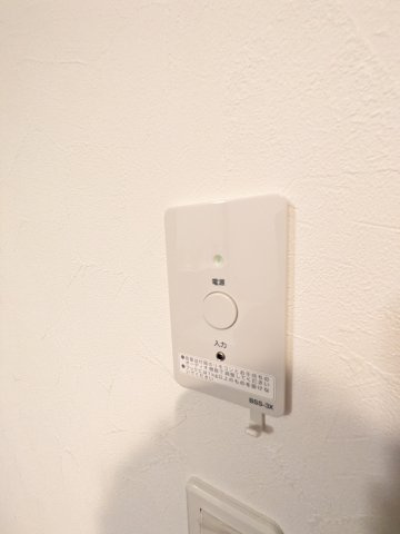 ユーハイム春日レイクサイドの設備|浴室オーディオ機器
