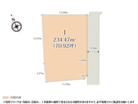 クライン高崎市倉賀野町第9期【建築条件無し売地】の画像