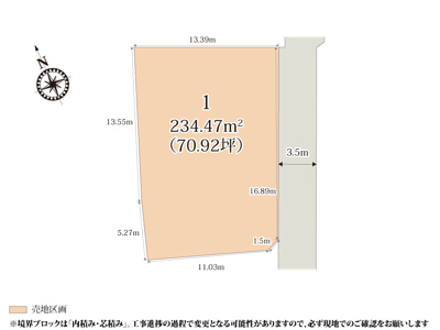 【区画図】 | 70坪の敷地なので、お庭スペースが取れる広さです。