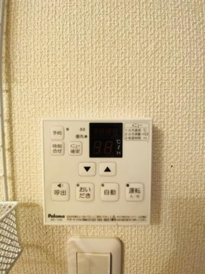 【設備】 | Casita