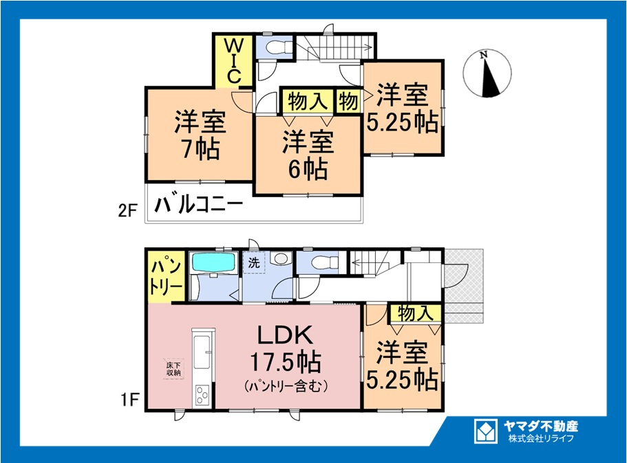 ハートフルタウン　江南市勝佐町西町　全1区画分譲の間取り|■A号棟　■ヤマダ不動産　株式会社リライフ　
■夢のマイホーム購入をフルサポートします！