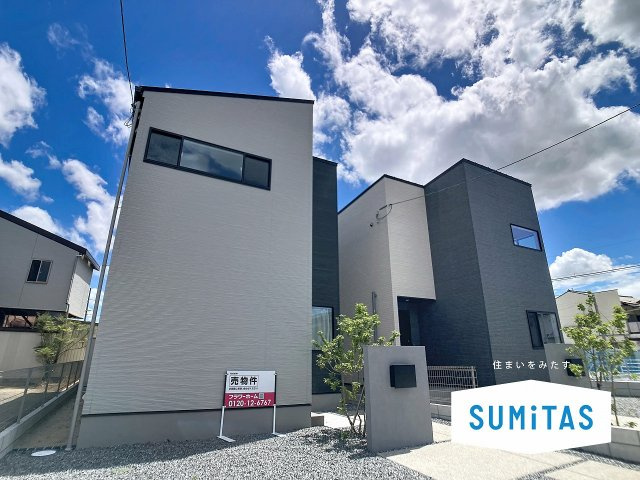 岡山市北区平田の新築一戸建