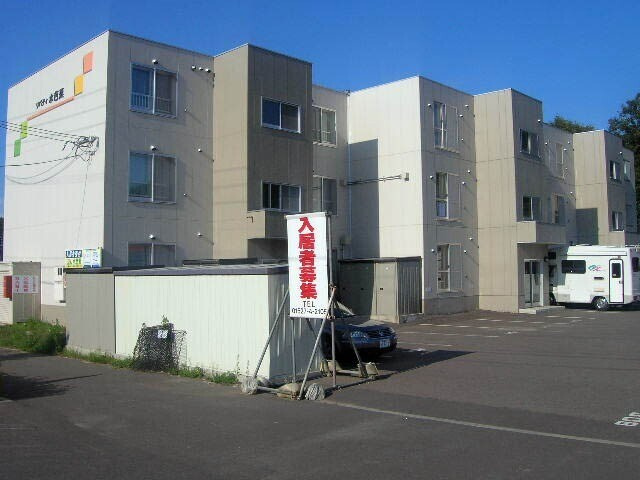 リバティ水芭蕉