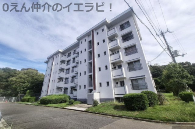 泉北茶山台第一次住宅九号棟