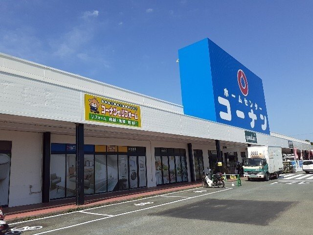【周辺】 | フレーズ　Ｂ | コーナンイオンタウン大須賀店まで1700m