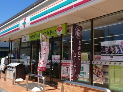 【周辺】 | フレーズ　Ｂ | セブン-イレブン 掛川横須賀店まで1400m