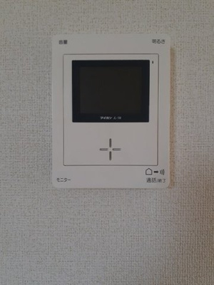 【セキュリティ】 | グリーンハウスシャイニー