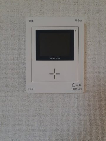 【セキュリティ】 | グリーンハウスシャイニー