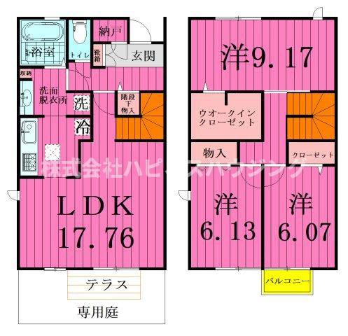 BLESS　HOUSE　柏西町D