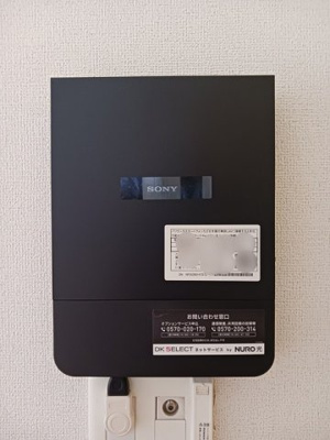 【設備】 | フランメゾン　Ｂ