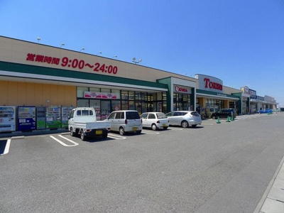 【周辺】 | フランメゾン　Ｂ | とりせん城西の杜店まで2600m