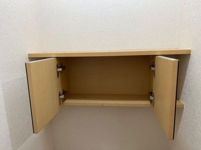 【その他】 | アシューレメゾン